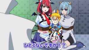 場面画像 4