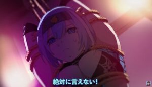 場面画像 4