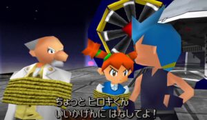 場面画像 7
