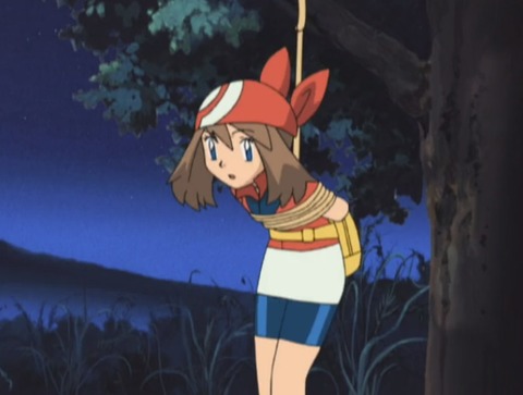 485