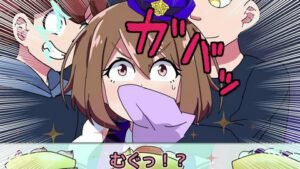 場面画像 3