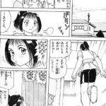 スモールソルジャーズ 漫画