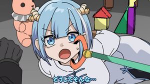 場面画像 2