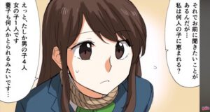 場面画像 12