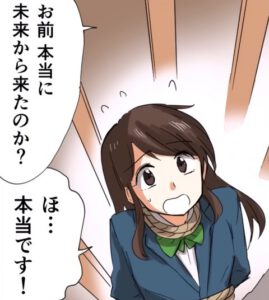 場面画像 6