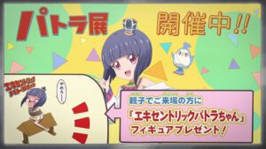 場面画像 5