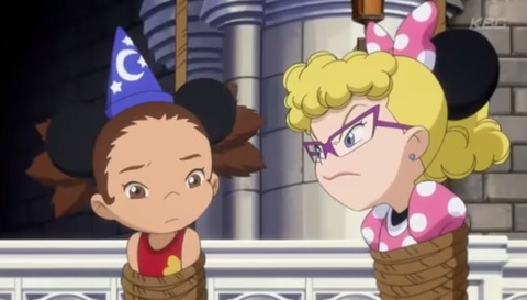 21 - コピー (7) - コピー - コピー