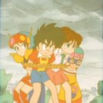 ゲンジ通信あげだま 51話