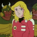 キャプテンフューチャー 51話