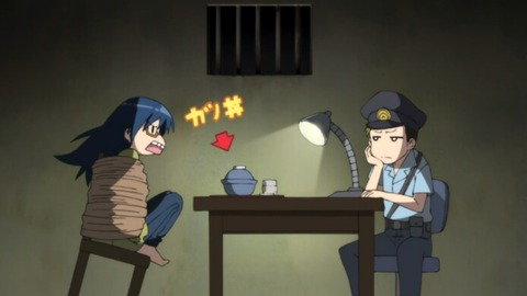 17 - コピー (4) - コピー