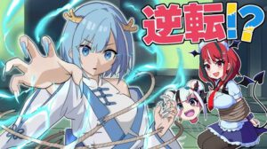 8 - コピー (56) - コピー