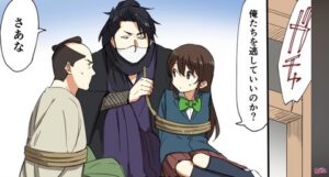 場面画像 12