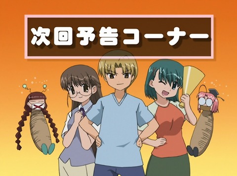 19 - コピー (10)