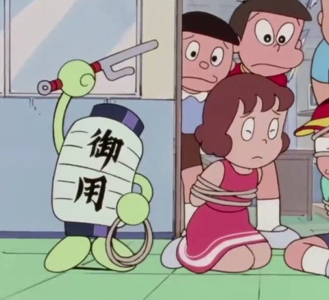 37 - コピー (14) - コピー