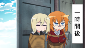場面画像 8