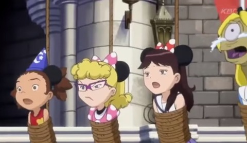 21 - コピー (8) - コピー - コピー