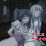 戦場のヴァルキュリア 12話