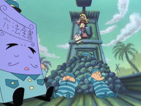 391