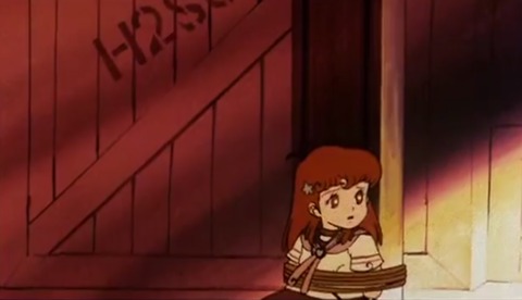 255