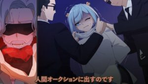 場面画像 3