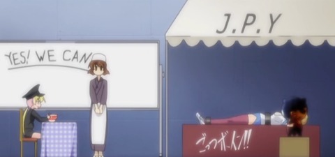 15 - コピー (20) - コピー