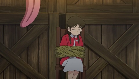 1131