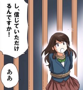 場面画像 11