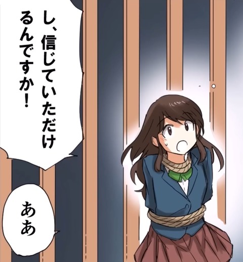10 - コピー (205) - コピー - コピー - コピー