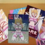 2.5次元の誘惑 6話