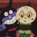 それいけアンパンマン 237話