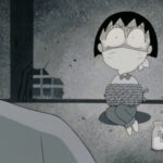 ちびまる子ちゃん 94話