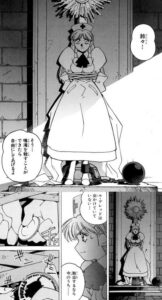 場面画像 3
