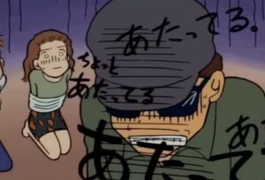 場面画像 10