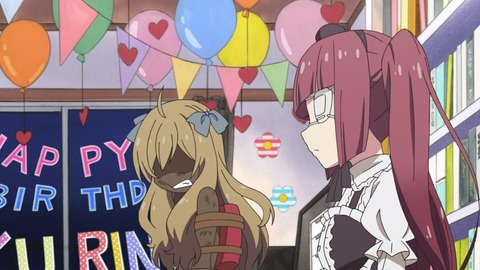 4 - コピー (40) - コピー