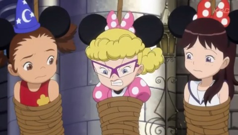 21 - コピー (6) - コピー