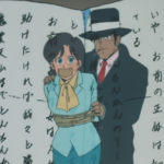 ついでにとんちんかん 28話