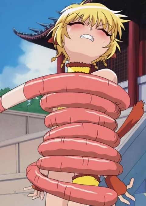 3 - コピー - コピー (2) - コピー