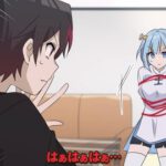 混血のカレコレ 女友達を一日中無視し続けたら可愛すぎる結果に…