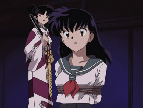 233