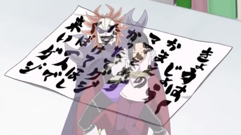 18 - コピー (32) - コピー - コピー - コピー - コピー