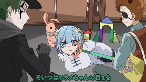 6 - コピー (12) - コピー - コピー - コピー