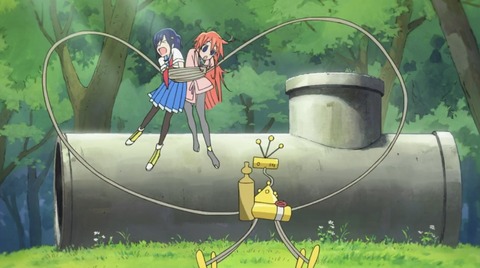 15 - コピー - コピー - コピー - コピー (4)