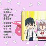 手品先輩 ED