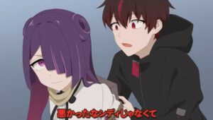 場面画像 4