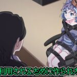 混血のカレコレ カレコレ結成秘話