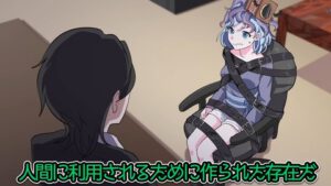 18 - コピー (2) - コピー - コピー