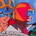 超スーパーカー ガッタイガー 3、19話