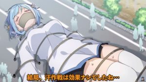 場面画像 6