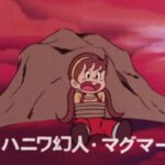 鋼鉄ジーグ 2話