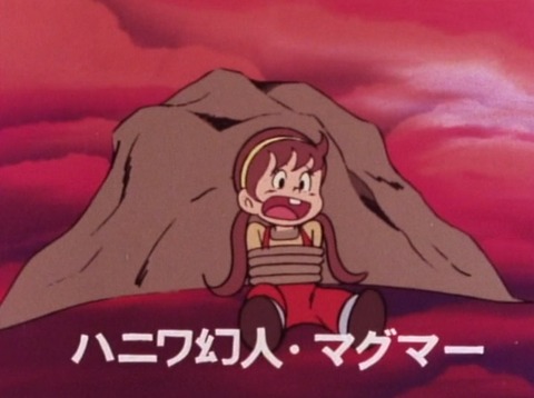 8 - コピー (16)